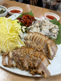Umilga gyodaejeom 3