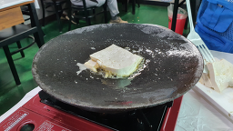 Kongsarangsondubu 6