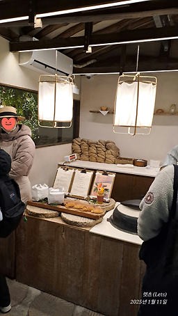 자연도소금빵&자연도가 사진 3