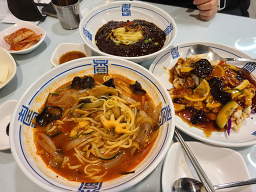 중국요리 빈궁 1