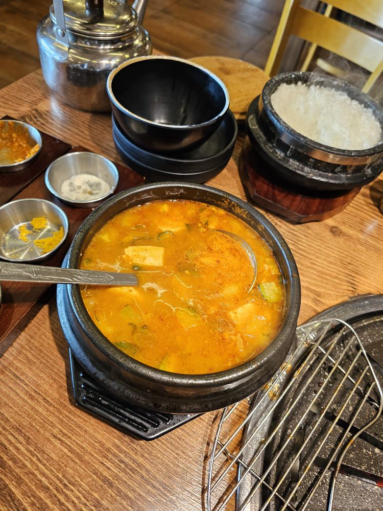 완수고기 대연점 3