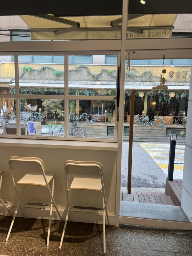 하우스 순무
