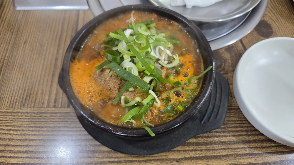 Myeongnyundeungsimhaejangguk 5