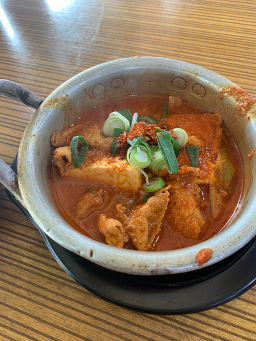 Yongudong (용우동) 1