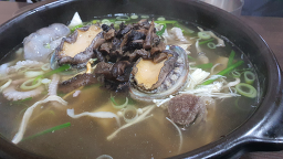항아리갈비탕 여의도점 대표 사진