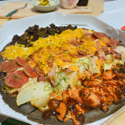 Pizza Maru (피자마루) 1