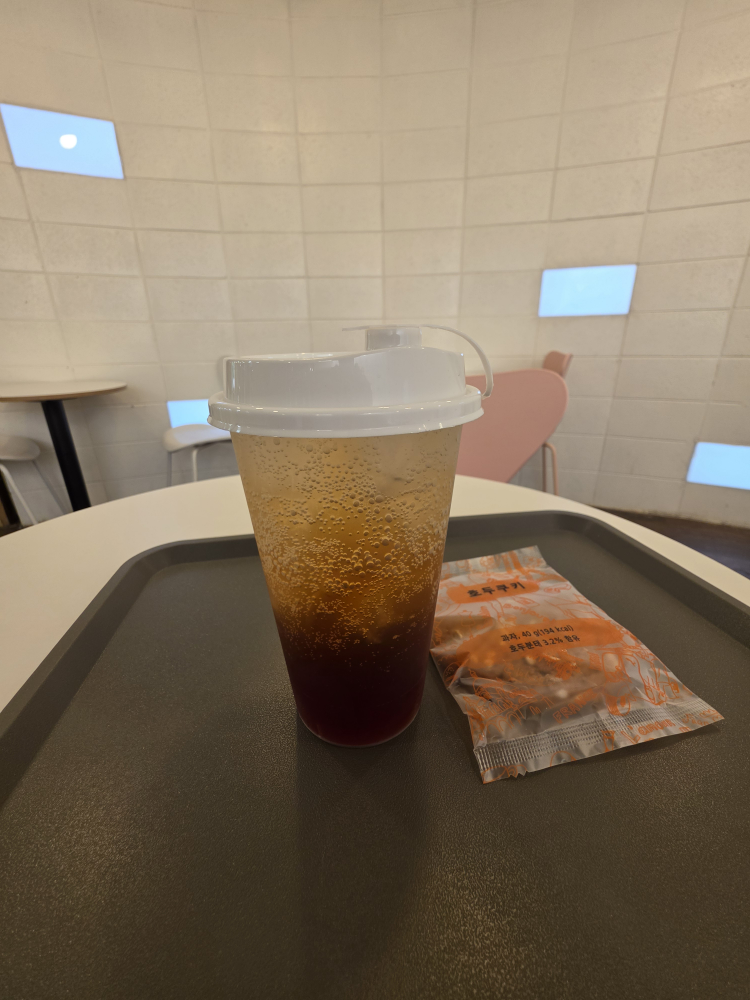 카페메종