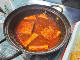 지하식당 사진 6