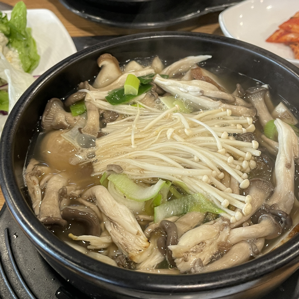 숯총각버섯집 3