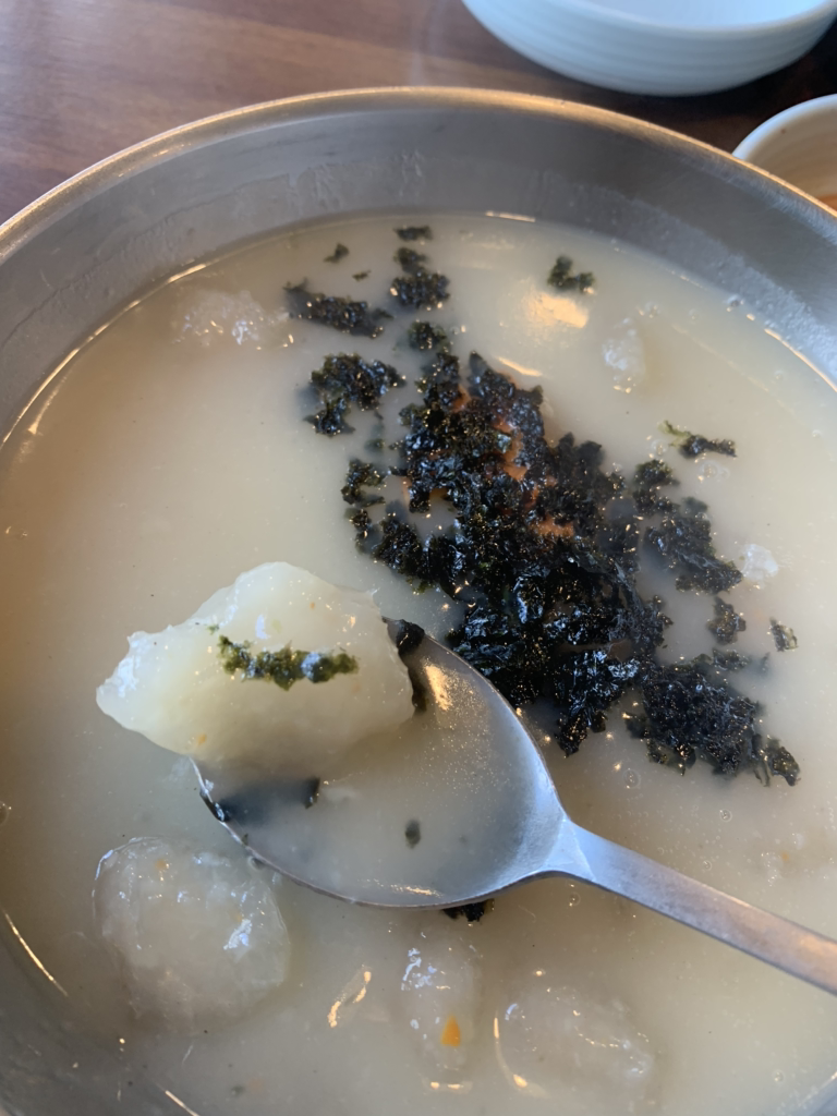 Wonjoongsimimemilkalguksu 5