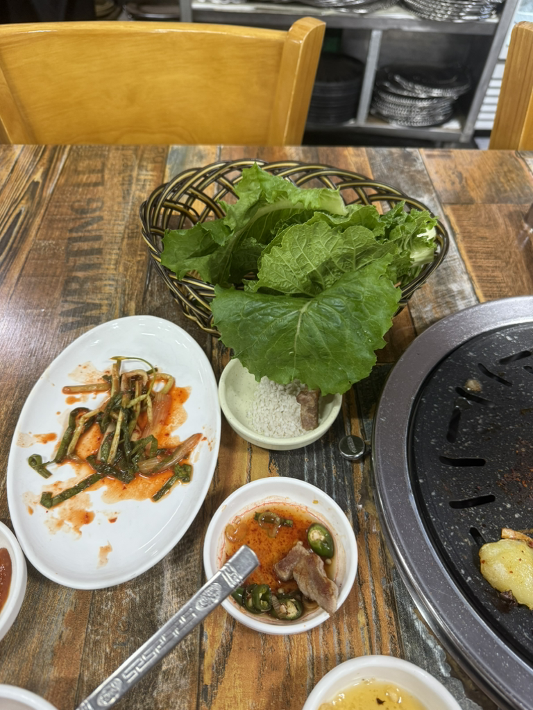 Somunnanmakchang (소문난막창) 1