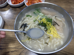 Manduhyang (만두향) 2