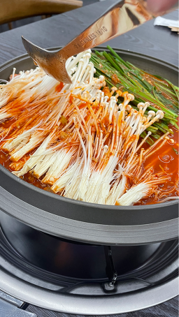 Jjanggunenakji (짱구네낙지) 3