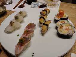 스시화정 사진 4