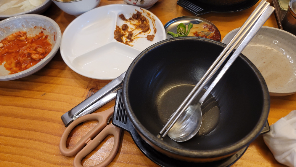 Huiraksikdang (희락식당) 1