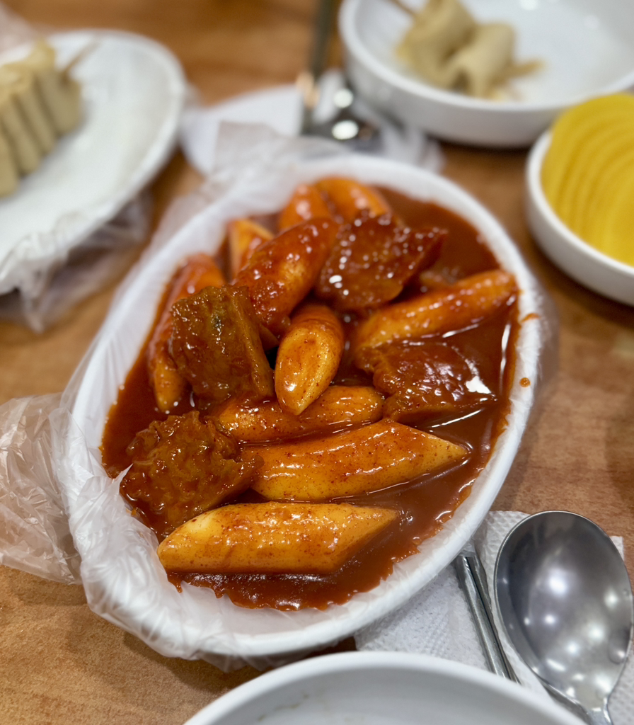 Jinanetteokboki (진아네떡볶이) 1