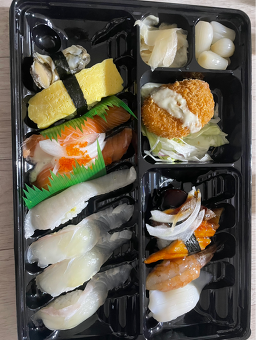Yongseusine (용스시네) 1