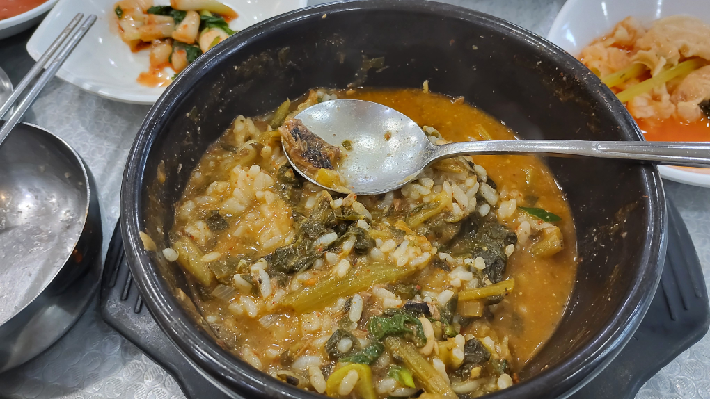 Hanobaengnyeon 4