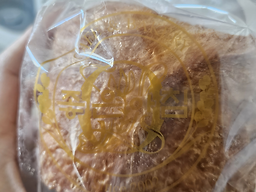 Joheunachim (좋은아침) 2