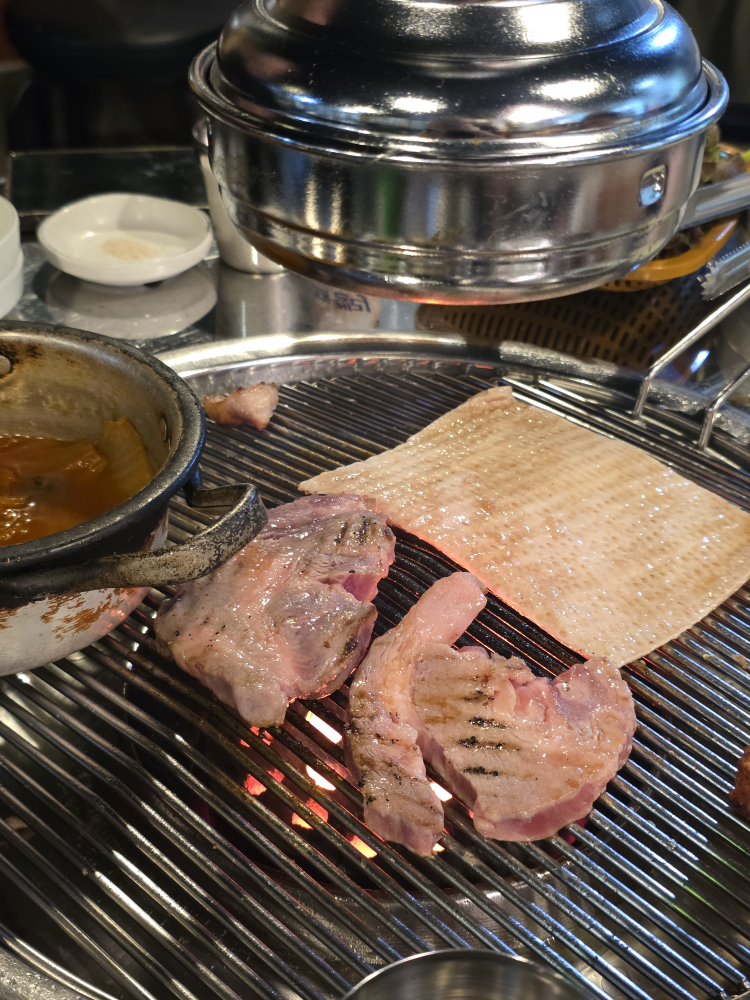 Dwaejine yeontangui 2