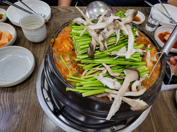 Megihanmadang (메기한마당) 1