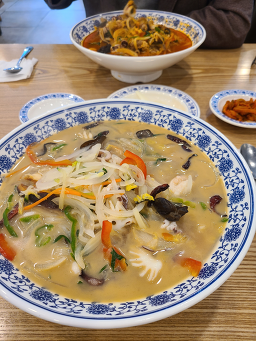 중화요리도원 사진
