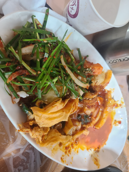 Daecheonchamsutsananago (대천참숯산아나고) 1