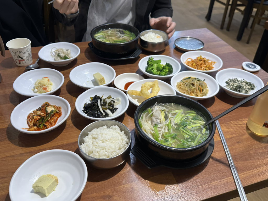 대복집 2