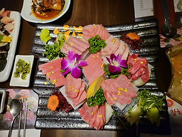 Haruchamchi 5