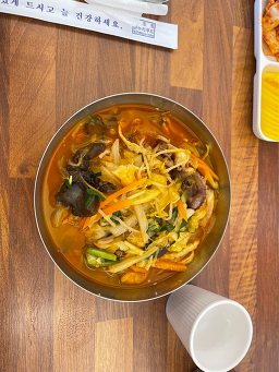 홍콩반점 사진