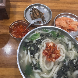 Gohyang 5