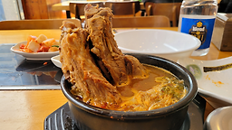 원조뼈다귀 6