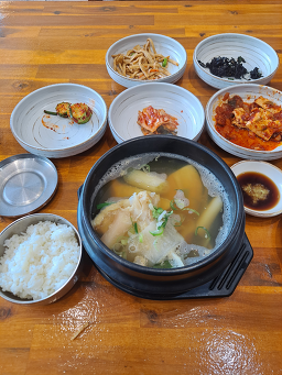 Sokpullineunjindaegutangilgok 3