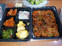 Seonugogitjip 4