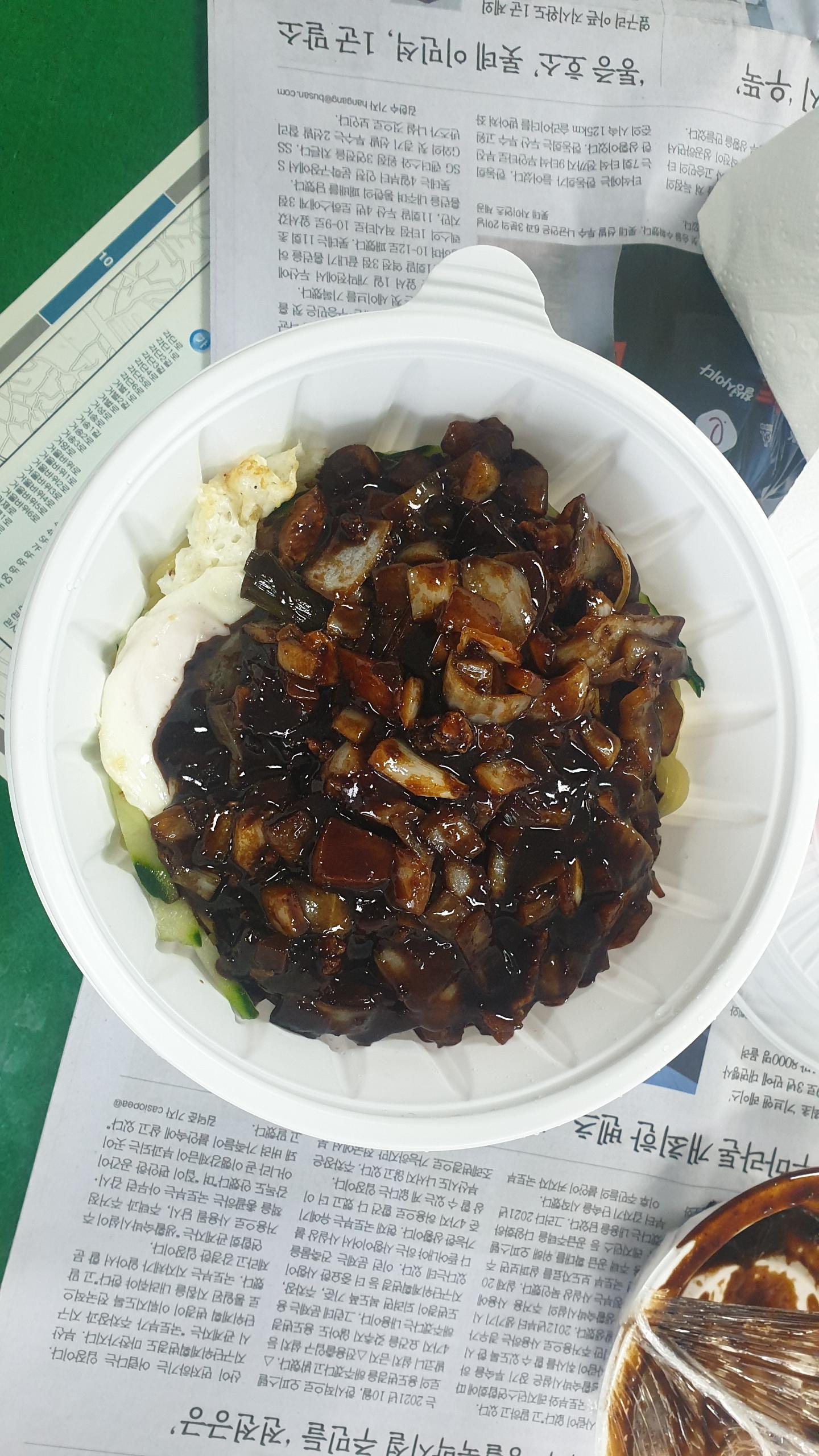 Jjamppongmaeul (짬뽕마을) 1