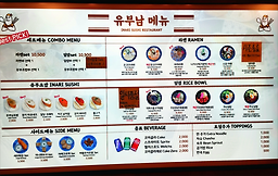 디스트릭트M 사진 2