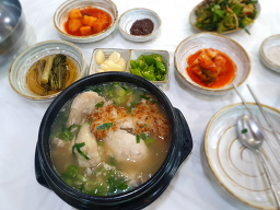 Gapyeongnitojongdak (가평리토종닭) 3