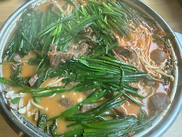 알콩달콩까망염소 1