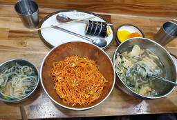 Suyuriudongjip (수유리우동집) 3