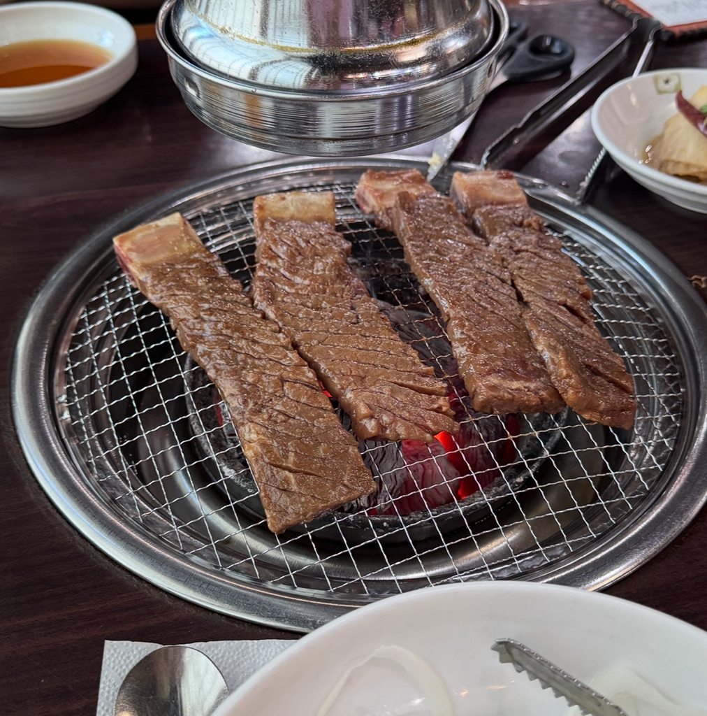 Hunjanggol 1