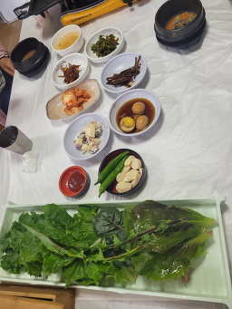 우렁두렁 1