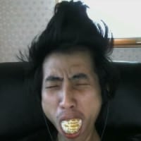 투가리감자탕 2