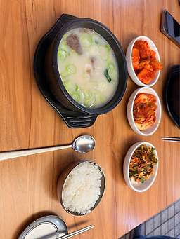 최가설렁탕 1