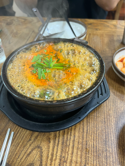 김명자굴국밥 제주본점 사진 4