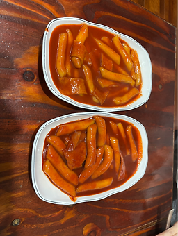 홍쌤떡볶이 사진 7