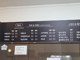 옴서감서 공덕북카페 2