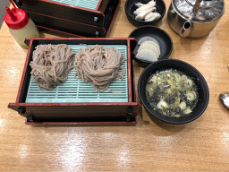 Gwanghwamunmijin 4