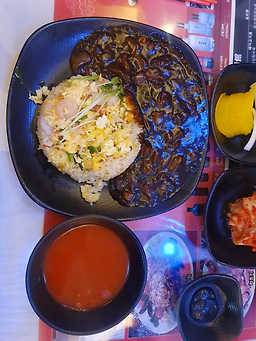 Junggukgwan (중국관) 1