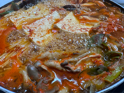 Kongmaeul (콩마을) 2