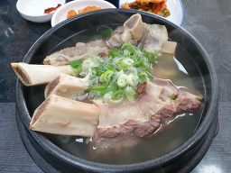 Damoagalbitang 2